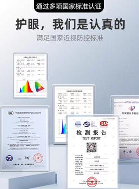 国AA书写书桌XOH阅读学习壁灯带灯开关打孔长免护眼上方条灯写字