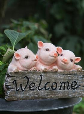 庭院摆件园艺装饰品园杂货创小意艺欢迎牌小猪树HR245脂工品花摆