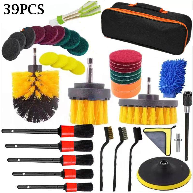 跨境热销黄色电钻刷洗39件套855清洁刷抛光打蜡套装海汽绵车车刷,淘宝优惠券,粉丝福利购,淘宝优惠卷