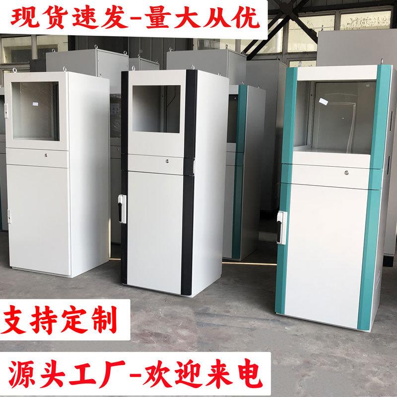 PC computer cabinet control cabinet cabinet machine integrated monitoring thickened network cabinet machine industrial cabinet imitation Wei cPC001 picture p electricity