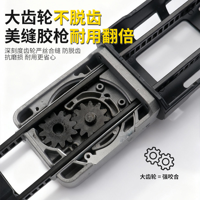 覃王TK300双管胶枪电动美缝胶枪全自动美缝剂施工专用工具打胶机,淘宝优惠券,粉丝福利购,淘宝优惠卷