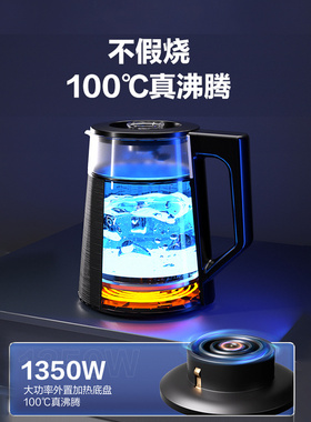 政府补贴安吉尔茶吧机家用客厅办公室净饮机智能置物柜一体饮水机