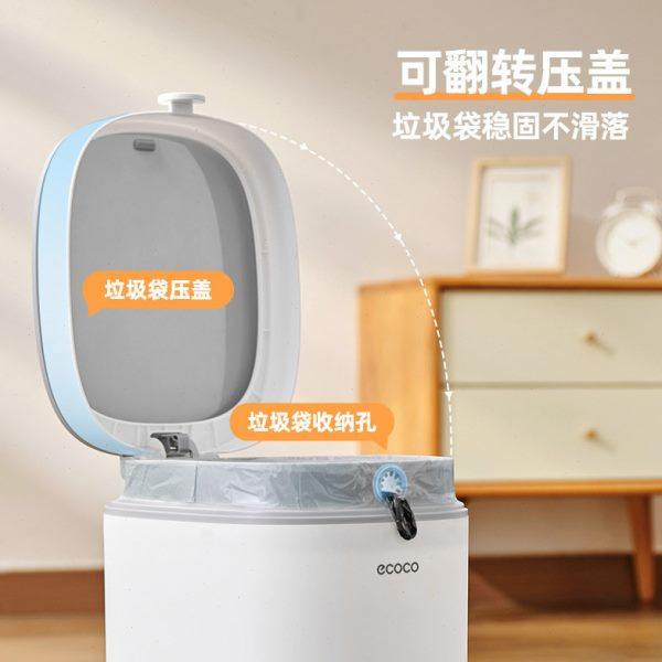 垃圾桶家用级感脚踏式卧室厕所带翻盖厨房垃圾筒脚踩弹盖款,淘宝优惠券,粉丝福利购,淘宝优惠卷