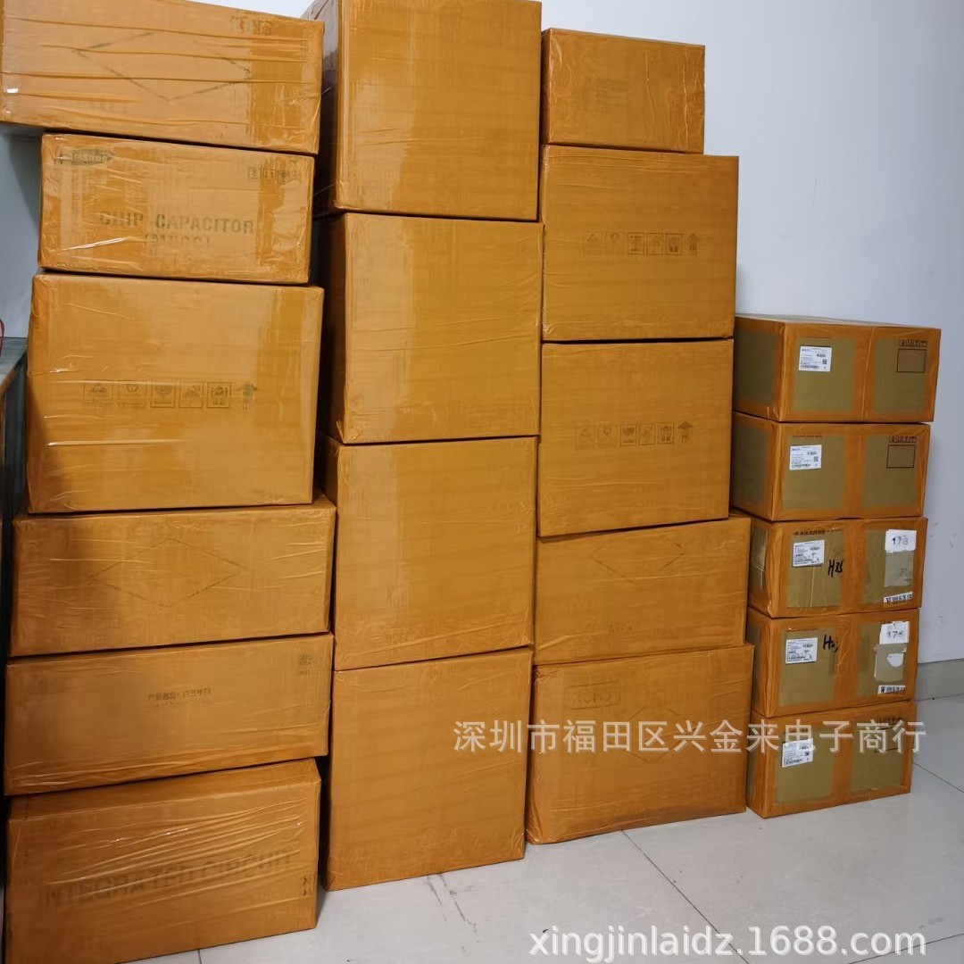 三芯卡侬公头转五芯卡侬母头XLR音频转接头DMX灯光信号3母转5针公 - 图0