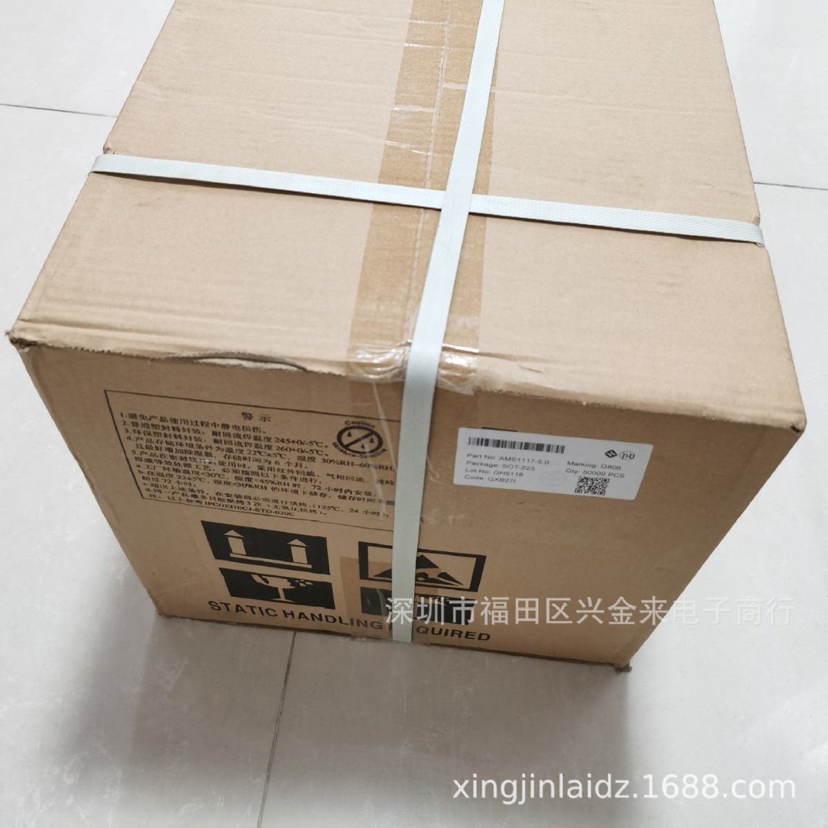 三芯卡侬公头转五芯卡侬母头XLR音频转接头DMX灯光信号3母转5针公 - 图2