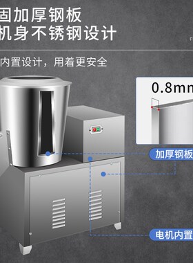 拌面机商用立式和面机大型卧式自动拌粉机15 25 75公斤电动搅拌机