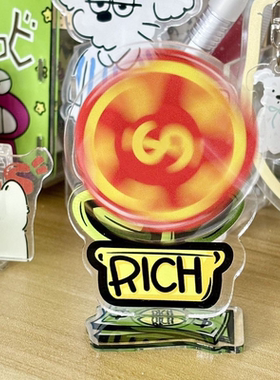 新款桌面小摆件幸运有钱立体网红亚克力立牌玄关车内工位装饰