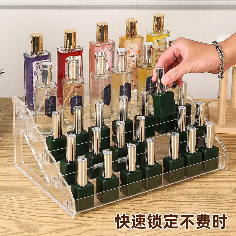 指甲油展示架桌面口红盒透明阶梯置物架手办吧唧多层大容量收纳架,淘宝优惠券,粉丝福利购,淘宝优惠卷