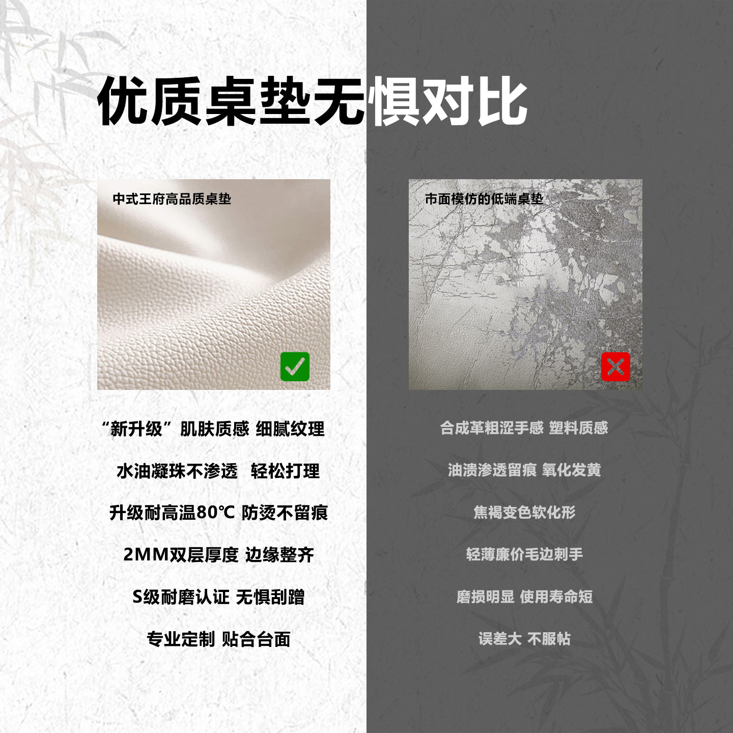 新中式电视柜桌垫长条餐边柜鞋柜台面保护垫高级感桌垫中古风盖布,淘宝优惠券,粉丝福利购,淘宝优惠卷