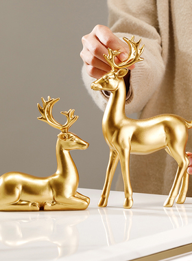 轻奢鹿摆件客厅玄关电视酒柜工艺礼品摆饰家居办公室桌面摆设乔迁