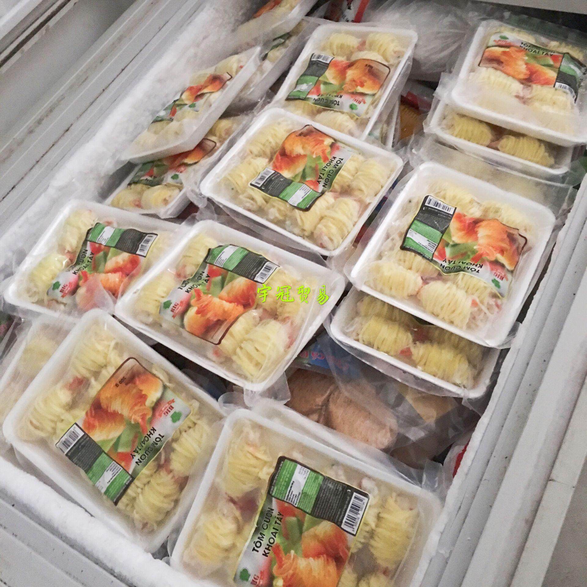 代购 越南冷冻土豆粉丝海虾肉炸春卷300克10支凤尾原材调味酱香料,淘宝优惠券,粉丝福利购,淘宝优惠卷