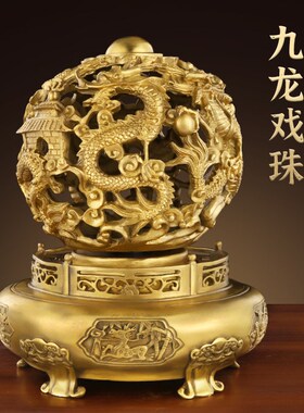 铜九转乾坤鼎纯黄铜摆件九龙戏珠客厅办公室装饰开业礼品工艺礼品