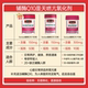 Swish coenzyme q10 ເນື້ອໃນສູງ 300mg ປົກປ້ອງຫົວໃຈ