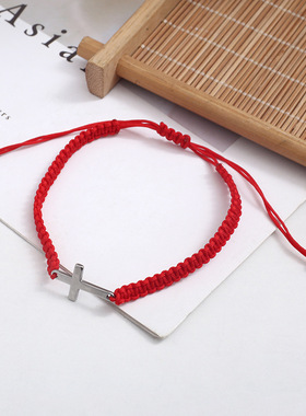 简约男女红黑色编织不锈钢十字架情侣绳手链女编织手绳