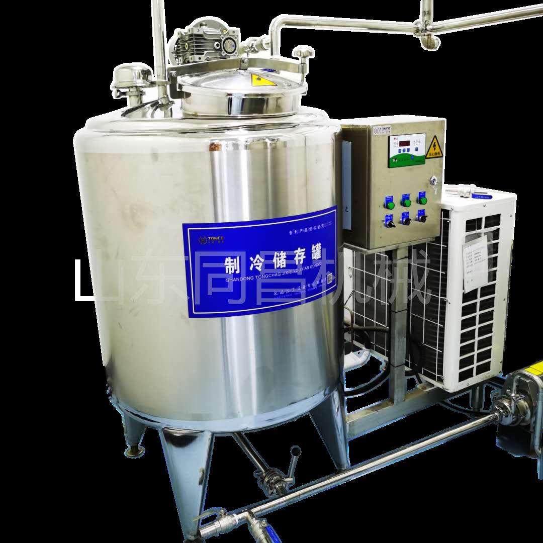 牛奶冷奶罐 牛奶低温制冷储藏罐生产厂家 3000L鲜奶制冷罐冷藏罐,淘宝优惠券,粉丝福利购,淘宝优惠卷