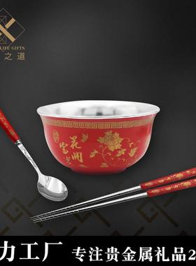 花开富贵银瓷餐具 银碗 银筷子深圳工厂三件套银餐具直销