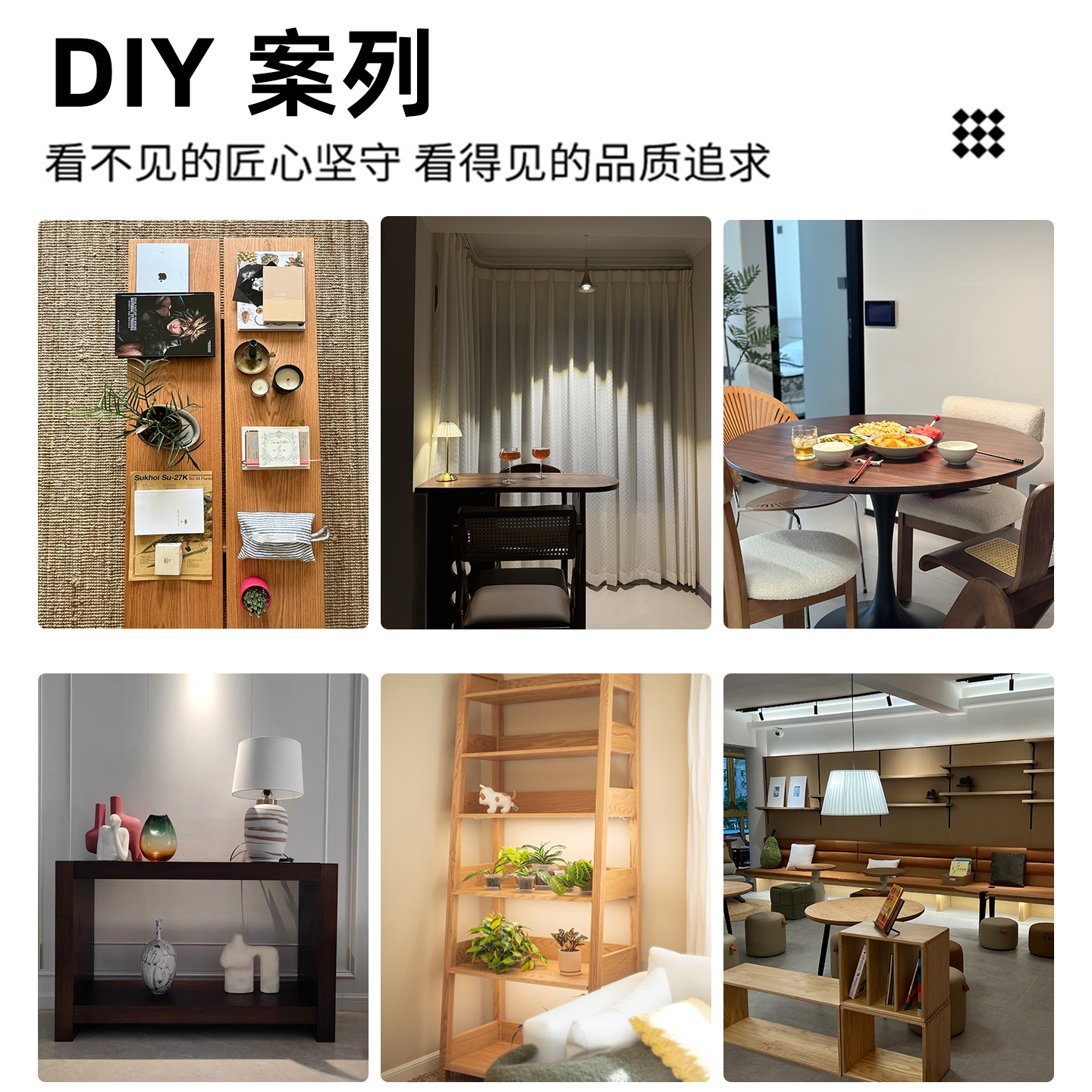 窗台板实木橡木板红橡木樱桃木黑胡桃木板半墙台面木板实木窗台板 - 图3