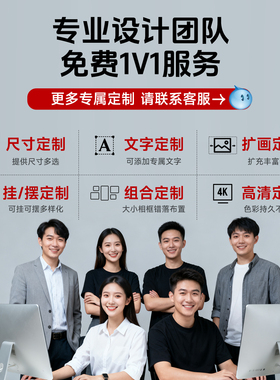 定制摆台婚纱照相框打印结婚照婚礼写真照片制作成高级感装饰摆台