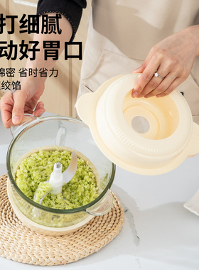官方旗舰店！扬子新款电动绞肉机
