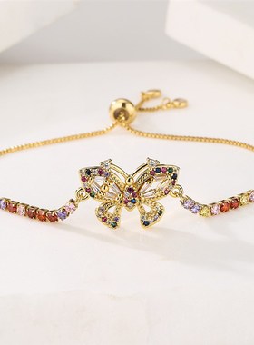 极速澳古 跨境新品 INS彩虹锆石饰物手錬女小Q众轻奢铜镀真金可调