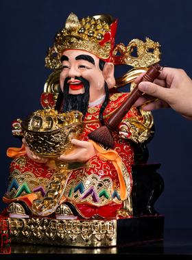 极速佛尘扫净佛j巾佛堂观音清洁香炉供具佛龛打扫工具神像佛像清