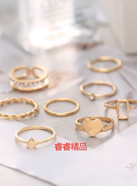 新品8pcs/set Simple Alloy joint ring acIcessories finger rin