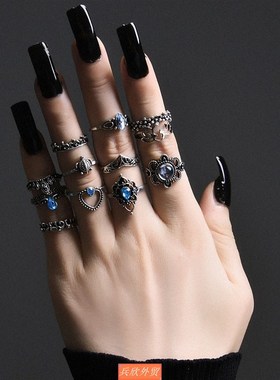 极速13pcs set New jewelryu retro ring diamond hollow out lad