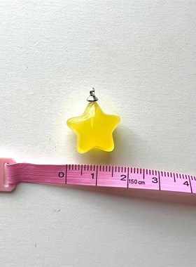 极速Star Phone Charm / Tamagotchi Charm / NPhone Charm / Pho