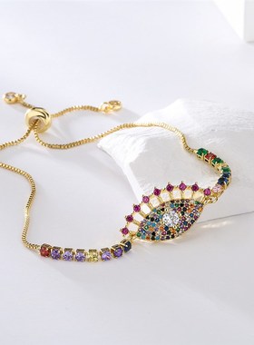 极速澳古 INS小众设计恶魔之z眼手錬女铜镀真金混彩锆石手饰 跨境