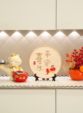 新品新房装饰品招财猫摆件入户鞋柜玄关钥匙O收纳乔迁新居布置装