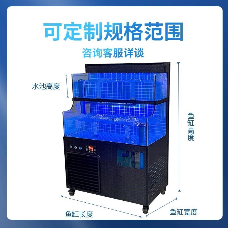 极速烧烤饭店h餐厅小型海鲜鱼缸制冷一体机日料养龙虾螃蟹贝类池,淘宝优惠券,粉丝福利购,淘宝优惠卷