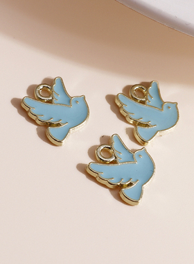 极速10pcs 13*11mm Enamel uPeace Pigeon Dove Charms DIY for N