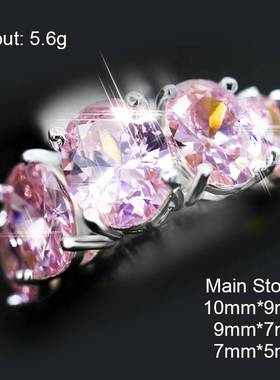 极速-Fashion iLadies Pink Zirconium Rings Pure and Clear Qua