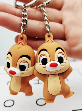 极速Fashion Cute 3D Anisme Keychain Squirrel Key Ring Gift F