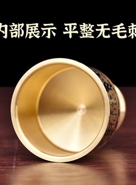 极速铜酒杯供杯摆件古代复古家用B纯黄铜佛前神台供奉财神仙家老