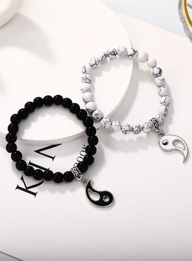 极速2022新款合金太极拼接情手錬D跨境爆款黑白天然石手串复古串