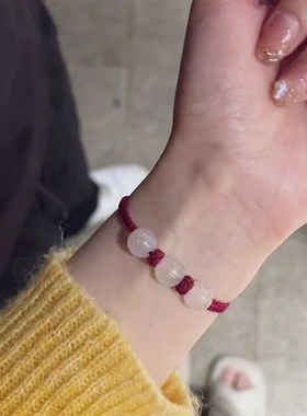 极速定制玛瑙刻字名字姓氏手链情侣串珠手绳学生闺V蜜男女礼物编