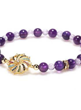 极速欧美气质新款七彩镶钻女士手錬紫水晶N双子手串节日礼品跨境