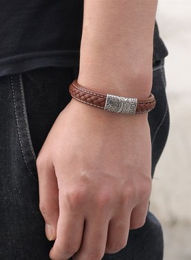 极速亚马逊爆款不l锈钢长城纹图案手錬 真牛皮手錬男士手镯首饰