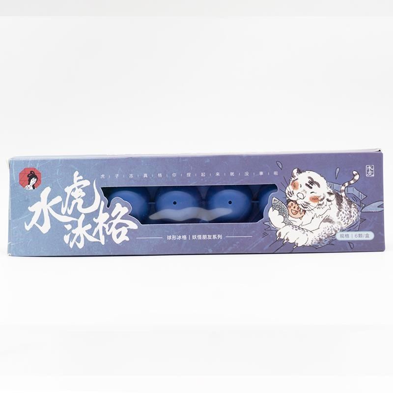 极速茶颜悦色奶茶雪克杯配方瓶塑料瓶子杯M子泡茶包茶粉自制奶茶,淘宝优惠券,粉丝福利购,淘宝优惠卷