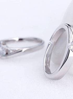 极速-Couple openling love couple ring marriage men and women