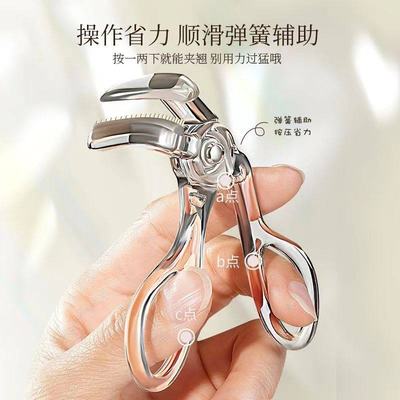 新款假睫毛夹广角局部云霄冲天卷翘持久定性便捷式便宜新手初学者,淘宝优惠券,粉丝福利购,淘宝优惠卷