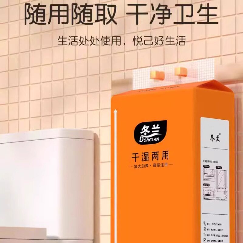图 2