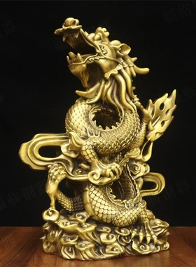 纯黄铜祥龙程瑞蛟龙摆件大号五爪戏珠龙聚宝盆生肖龙盘龙公司摆设