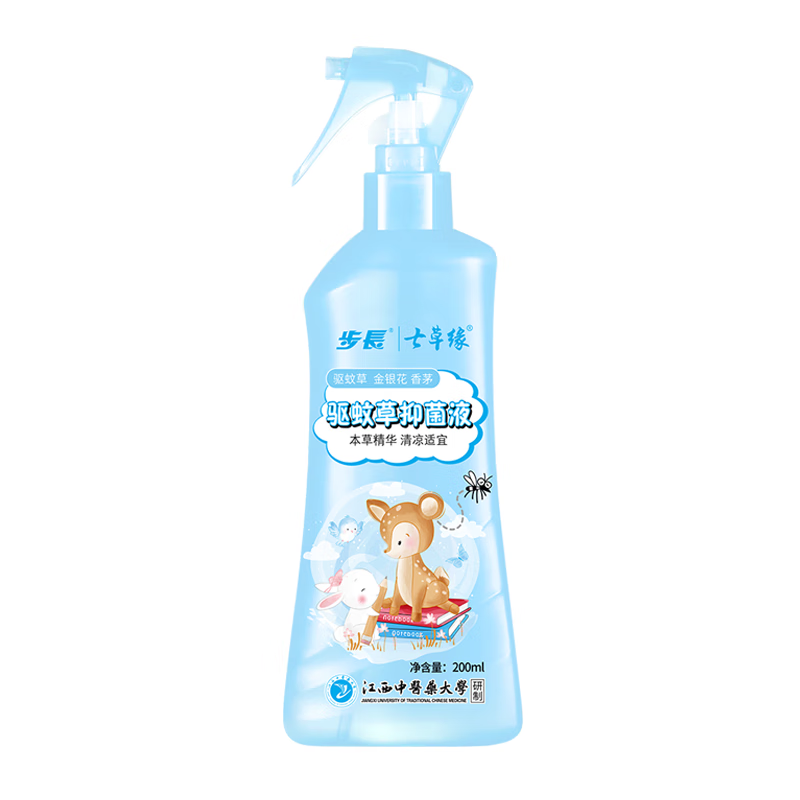 步长婴儿植物精油驱蚊喷雾200ml