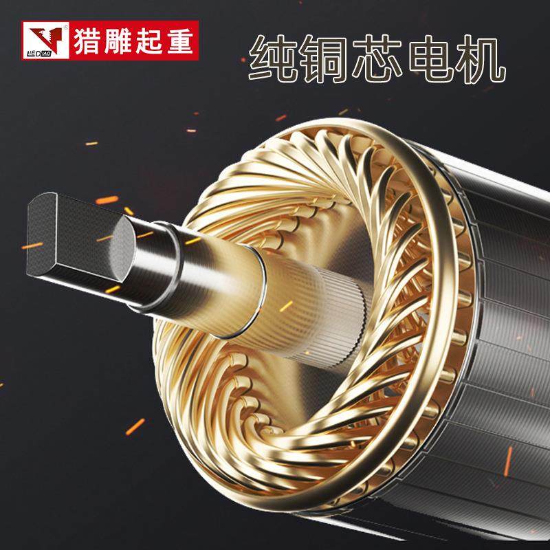 车载吊机随车吊12v24v1吨电动绞盘吊机小型起重机汽车三轮小吊机,淘宝优惠券,粉丝福利购,淘宝优惠卷