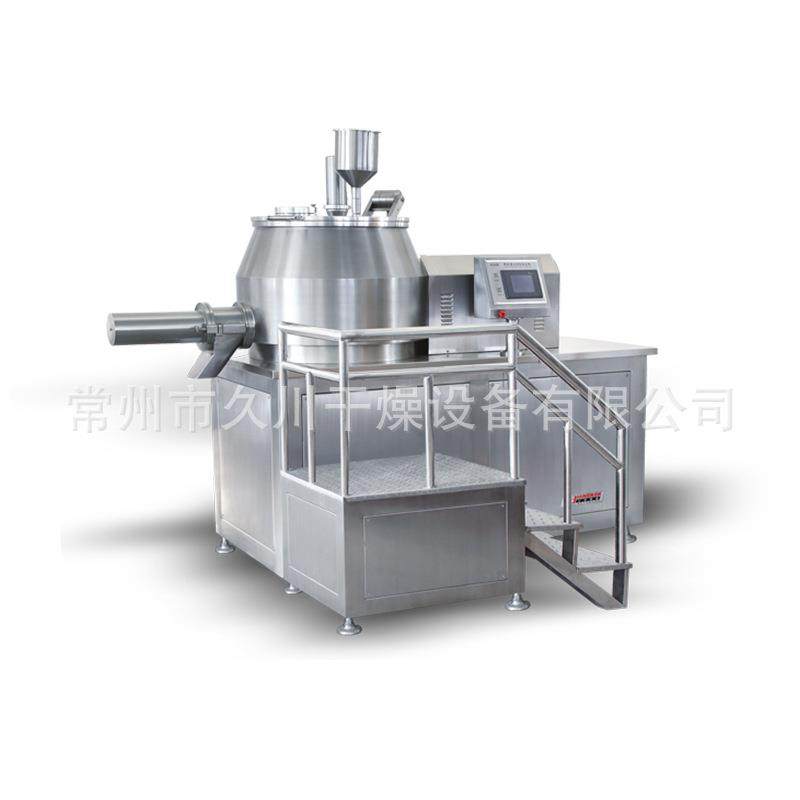 供应高速混合制粒机食品物料制粒机化工宠物粮混合制粒机,淘宝优惠券,粉丝福利购,淘宝优惠卷