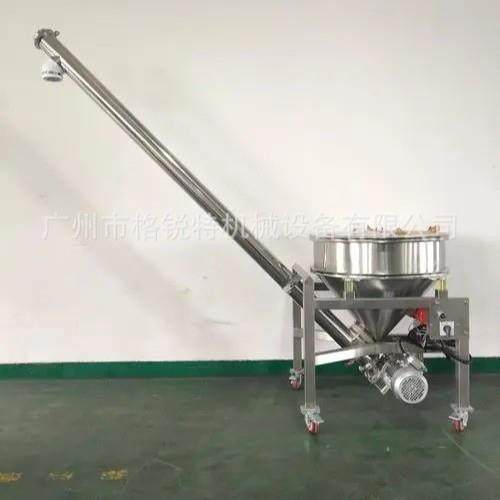 304不锈钢绞龙提升机颗粒输送机全自动粉末螺旋上料机螺杆上料机,淘宝优惠券,粉丝福利购,淘宝优惠卷