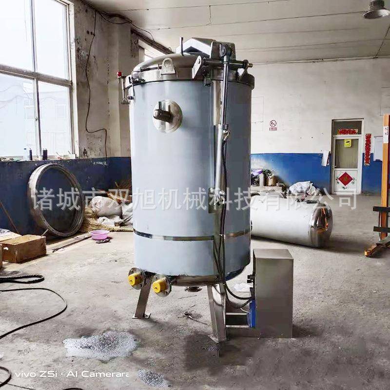 立式不锈钢粽子蒸煮锅肉制品高温高压蒸煮锅熬粥八宝粥蒸煮锅 - 图1