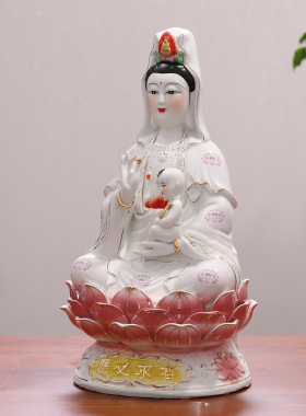 佛缘玉瓷堂12-18寸有求必应送子观音佛像南海观世音菩萨陶瓷摆件